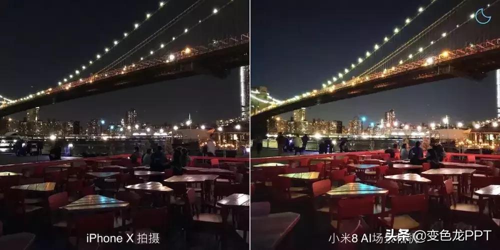 五下苏教版线条的魅力ppt,ppt怎么制作游走延伸的线条