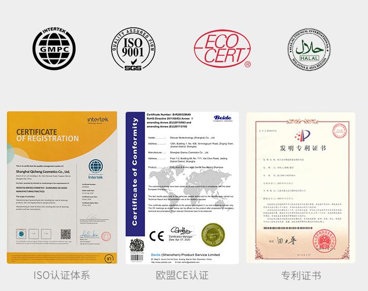 德国嫩芙妊娠纹修护霜,德国嫩芙孕妇洗面奶