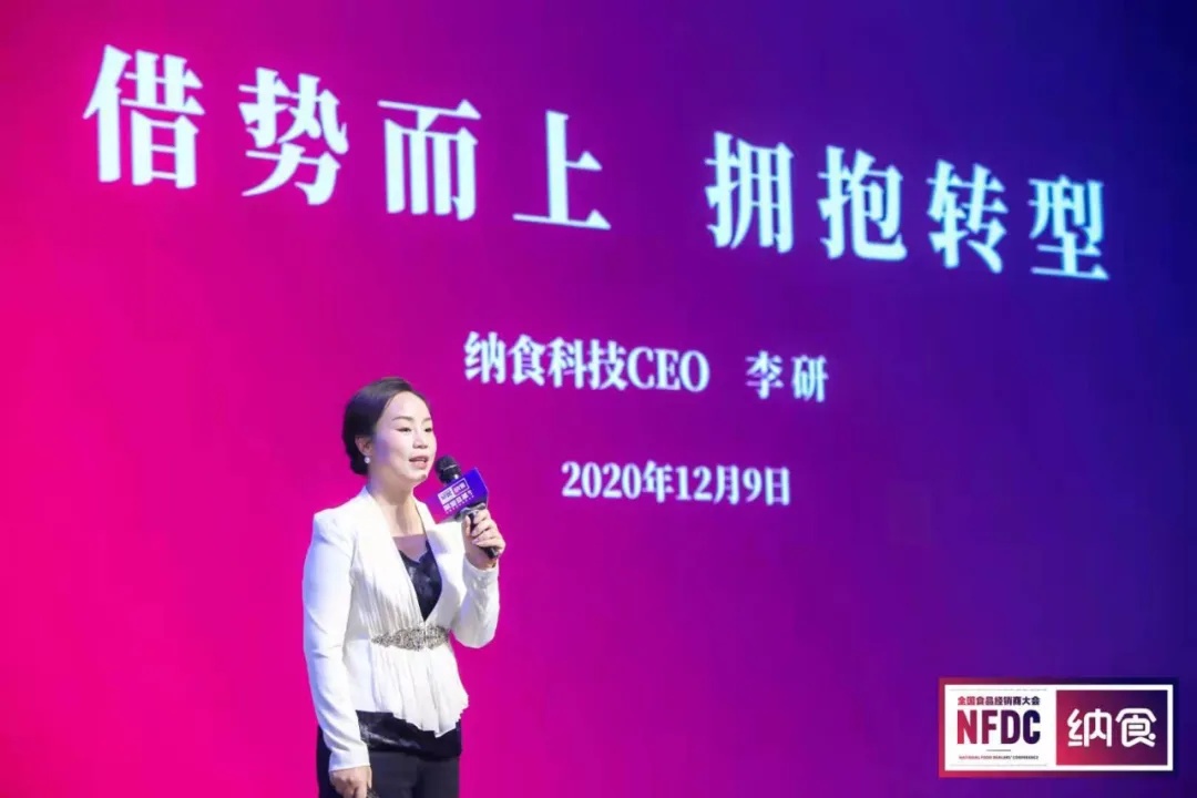 未来5年经销商的出路,未来5年经销商出路