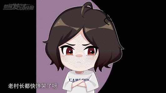 宫本皮肤最新消息优化,你还记得以前的宫本吗