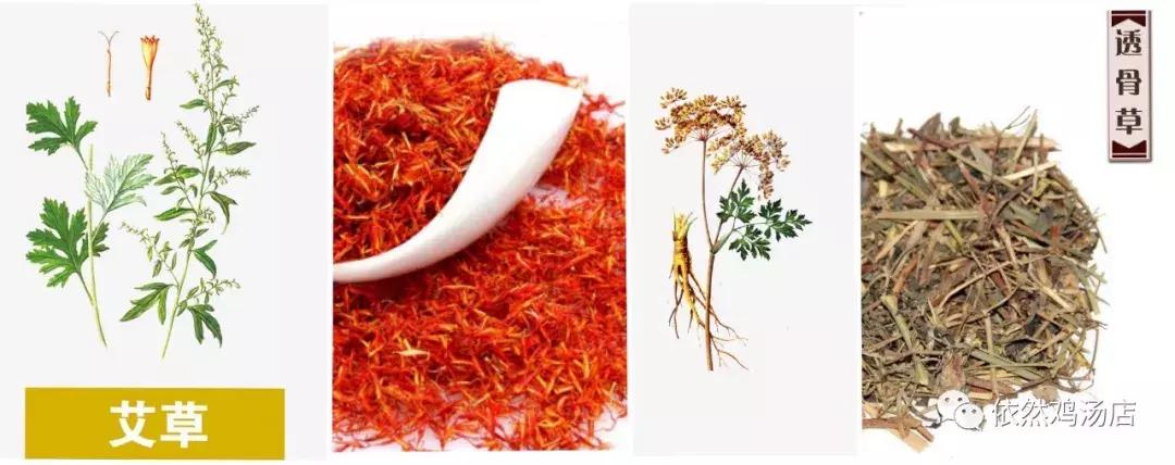 喝酒蹦迪保温杯泡枸杞,喝酒泡枸杞穿护膝