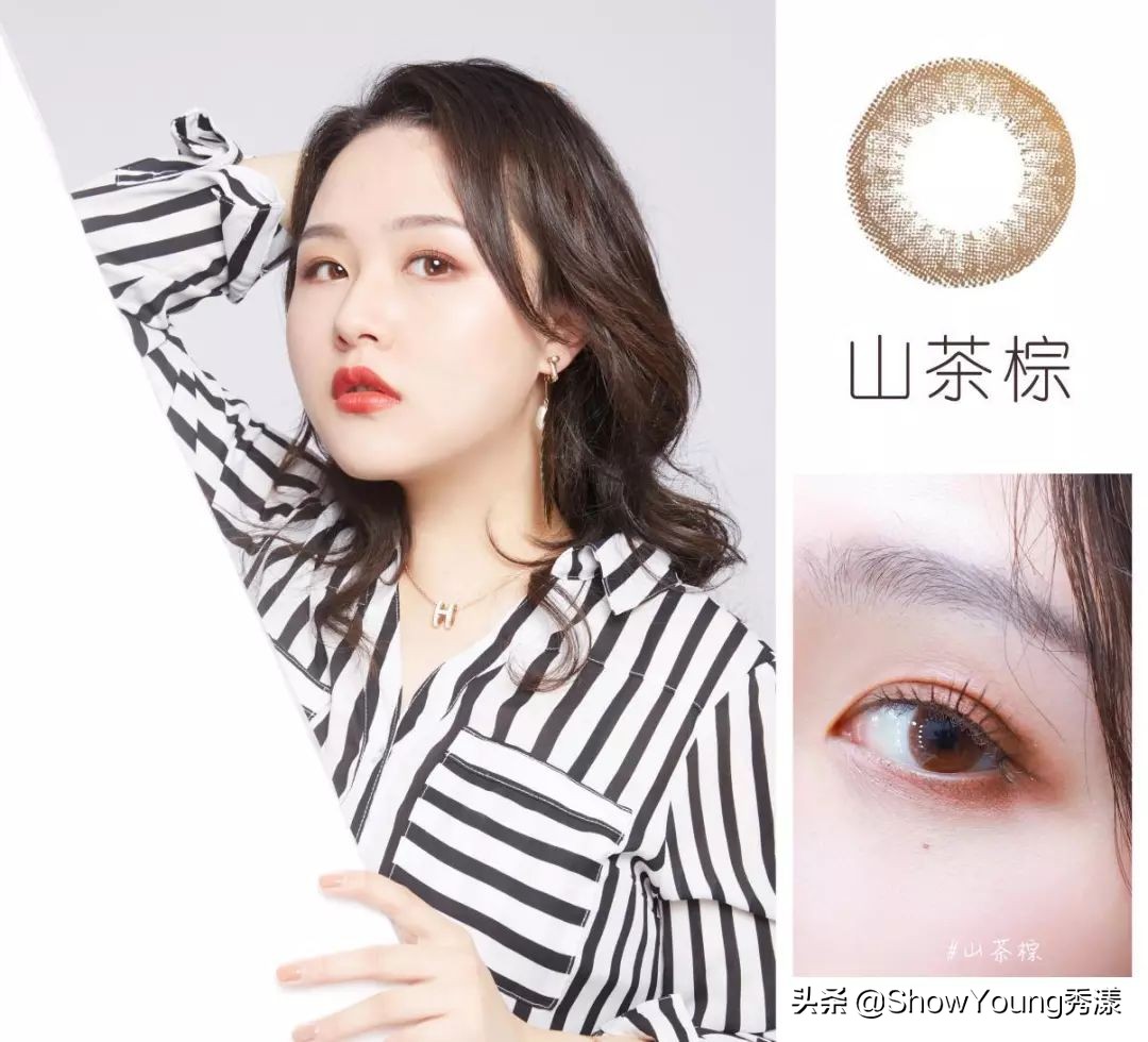 爱用的美瞳,爱用美瞳推荐大直径