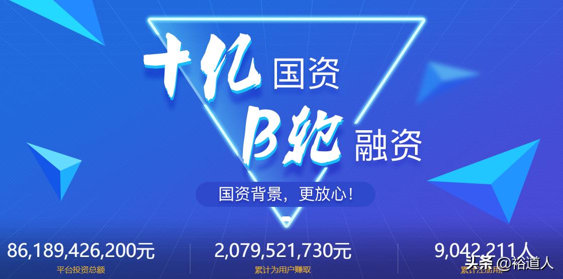 浙江草根投资案情最新进展,草根投资最新兑付名单