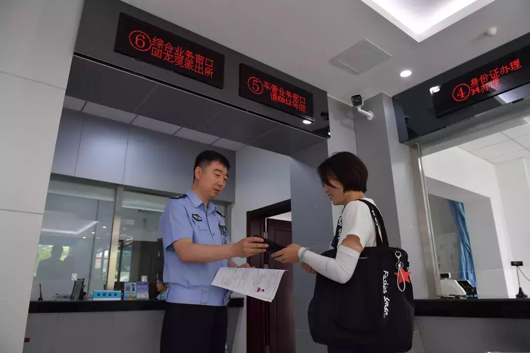 车管所新增一处便民服务点,车管便民服务站20项交管便民举措