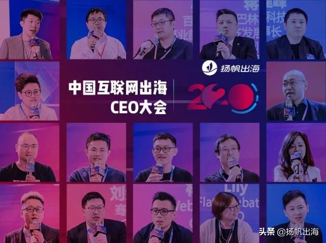 乐我无限CEO何雁丹：提升反脆弱能力LiveMe转型与探索