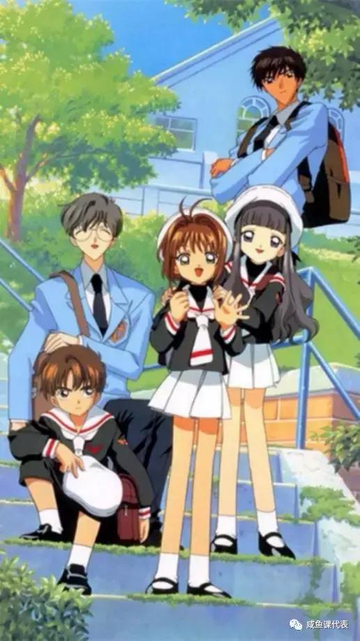 90后看过的日本动漫,90后的你还记得这些动画片吗