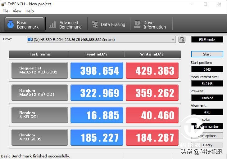 海康威视t100f便携硬盘体验,海康威视移动固态硬盘测评