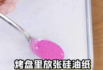 补锌补铁补钙菜谱7个月宝宝,宝宝补钙补铁菜谱2岁