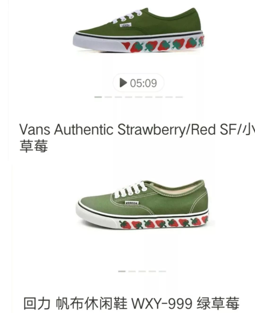 碰瓷娇兰、重金属超标，这家披日本皮的10元店你一定买过