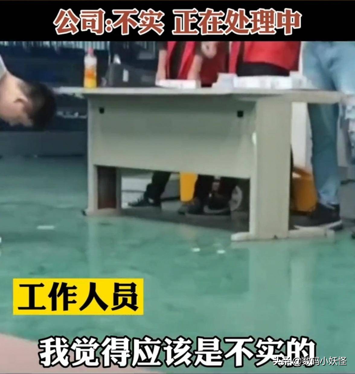 扔员工身份证的企业,扔证件的企业