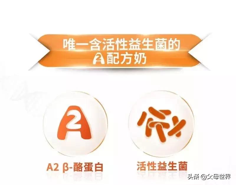 A*奶2**粉battle现场丨想在亲妈粉中实力出道？关键看4点！