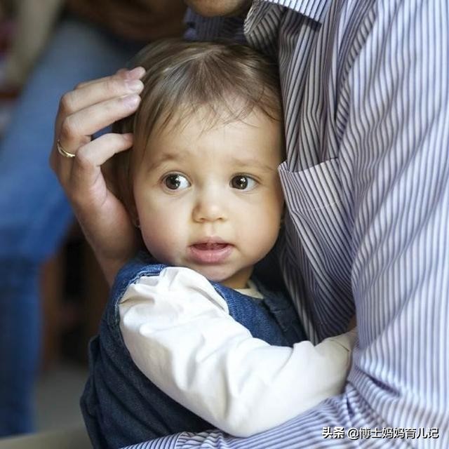 孩子认生有好方法,孩子认生的解决方法