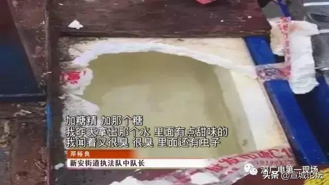 比毒蛇还毒的虫子,比毒蛇还要毒的东西