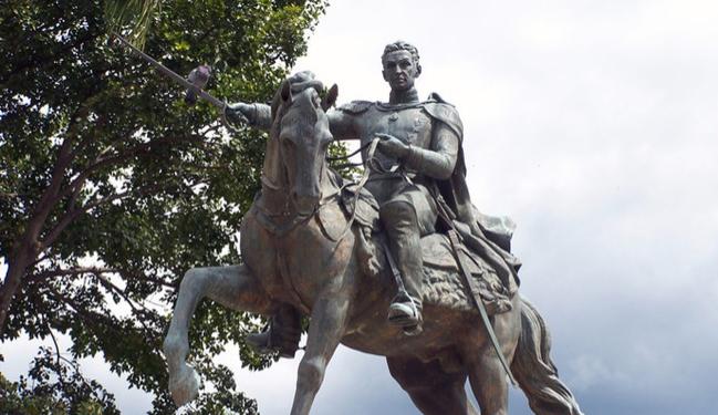 委内瑞拉最奢华的地方,委内瑞拉南美洲