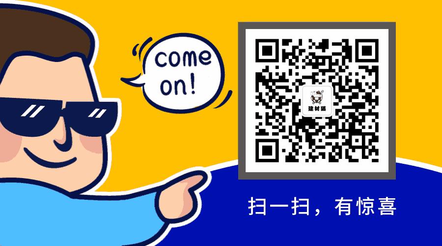 中国PPR水管十大品牌,ppr管十大品牌排名及价格