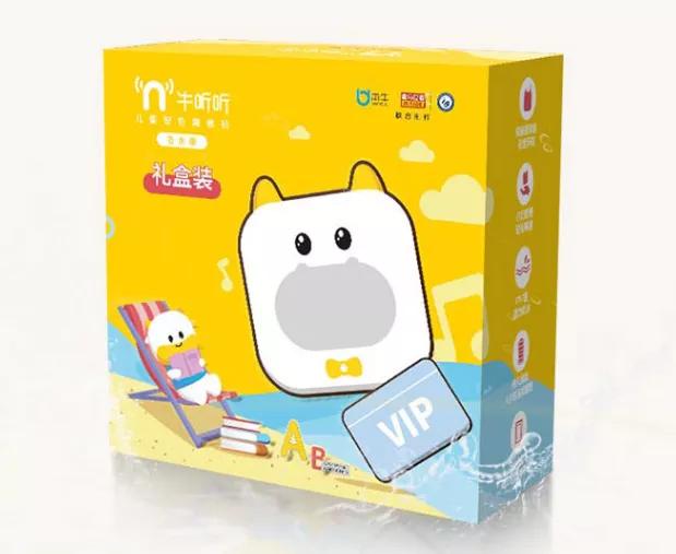 618京东母婴活动,天猫618母婴排行榜