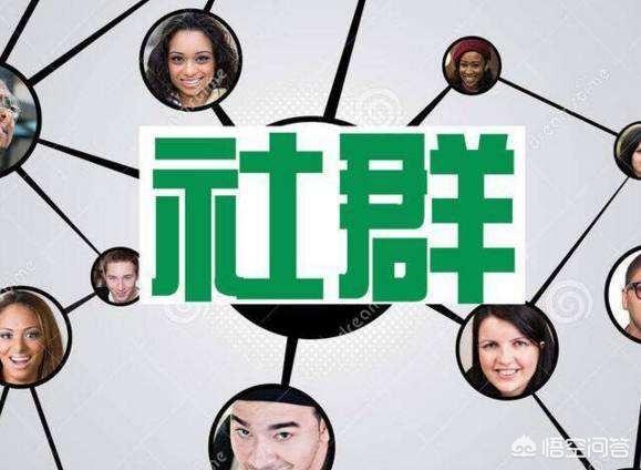 裂变式营销底层逻辑,营销转化和裂变的本质