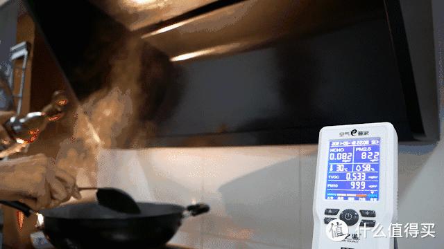 家庭用抽油烟机良心推荐,老板抽油烟机