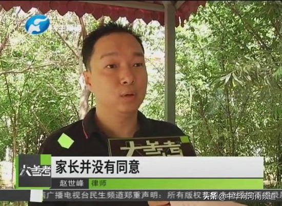优胜教育被骗了咋办,优胜教育跑路如何处理