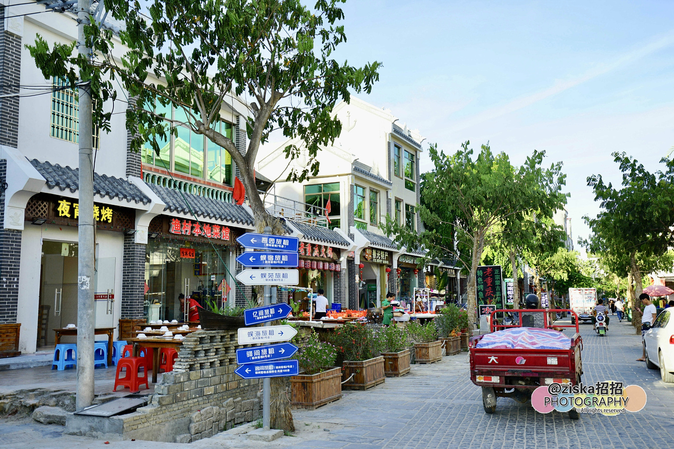 杨紫给李现分享旅游景点,现实生活中李现和杨紫到三亚旅游