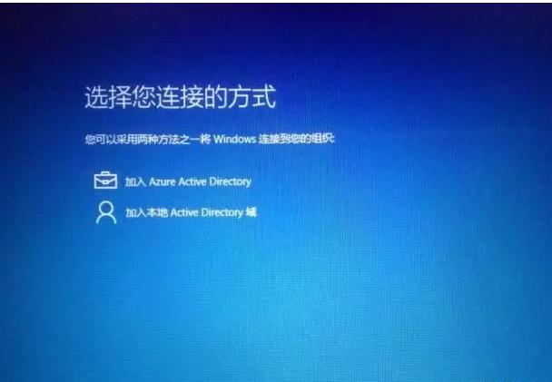 苹果电脑安装双系统分区,苹果电脑安装双系统