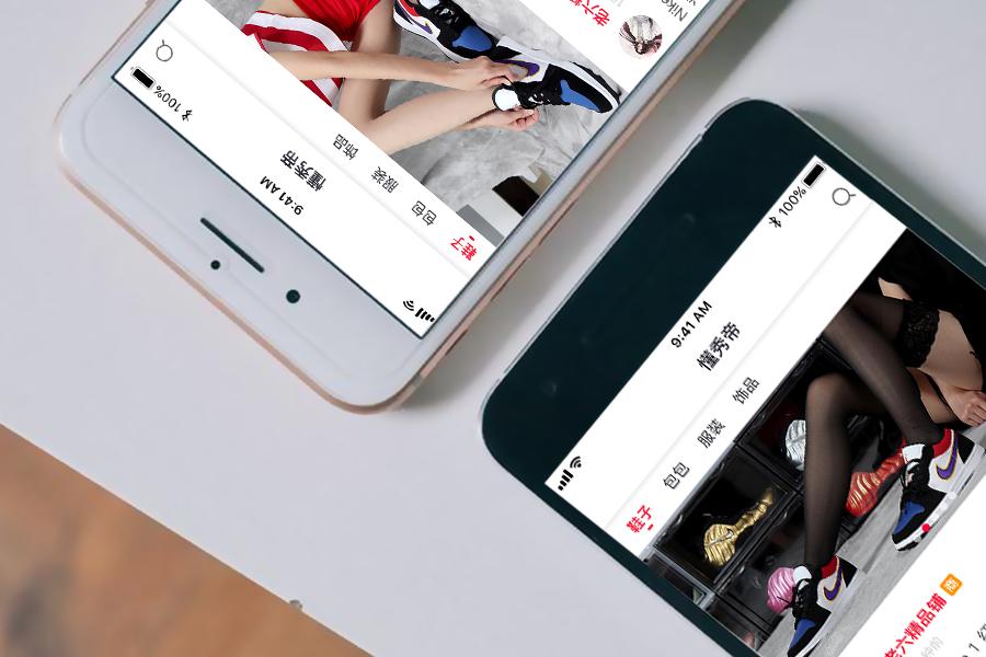 被马云冠以新零售之后有什么变化,又一行业被资本看上