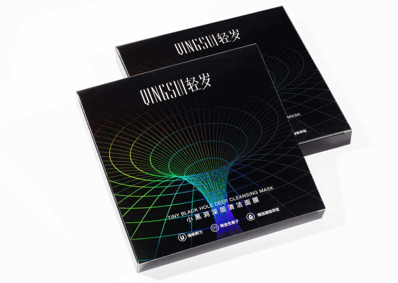 轻岁面膜,日本纪州备长炭面膜