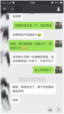 1天赚300工作,1天挣2万的工作