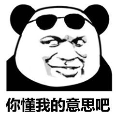 当代练实力有什么要求,有什么样的技术可以当代练