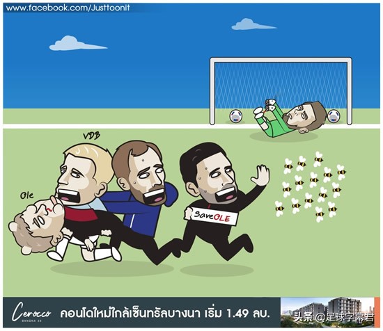 每日足坛趣图:再见,索帅