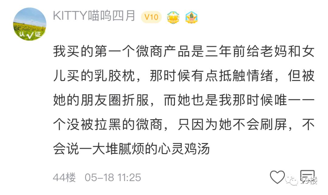 在上海月入1万很丢人吗,杭州姑娘打工现状