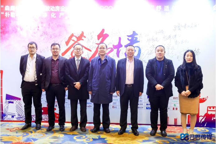 2020艾瑞科壁挂炉产业峰会,燃气壁挂炉行业峰会