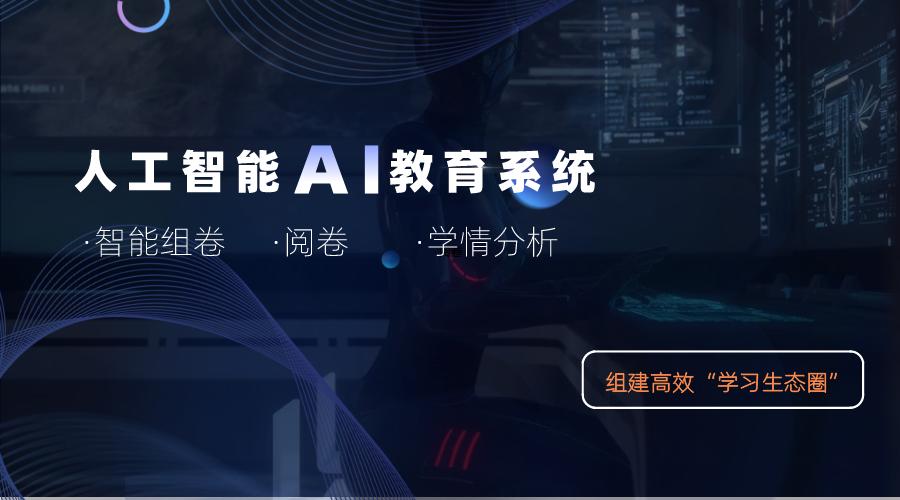 万科西半岛小学教学质量,万科西半岛小学怎么样