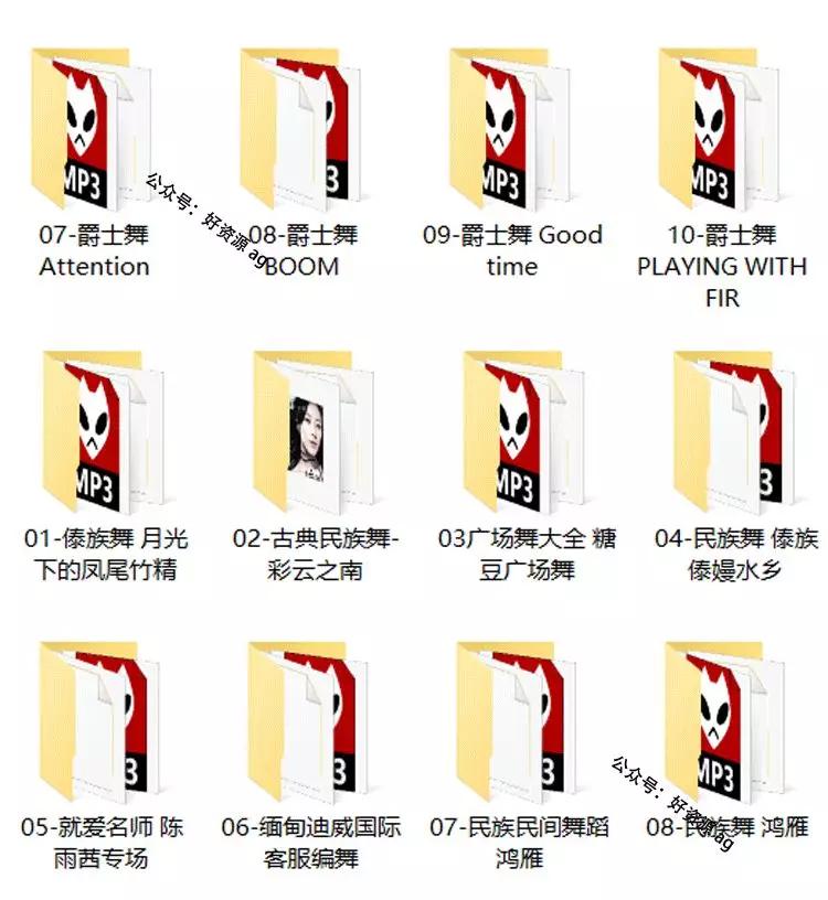 经销商年会策划方案详细流程ppt,有关企业年会策划方案合集7篇
