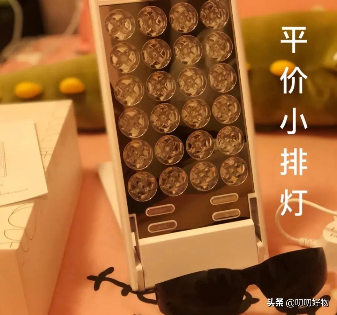 美容仪到底选哪个款比较好一些,美容仪真的有用吗真实测评第一名