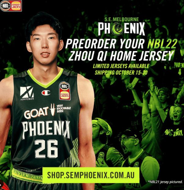 周琦26号球衣篮球明星,周琦26号能上场吗