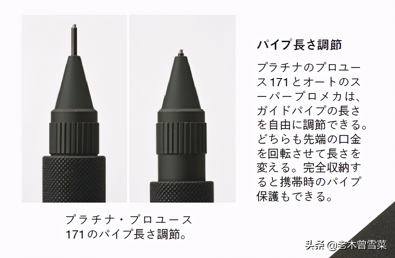 制图自动笔,制图自动铅笔推荐