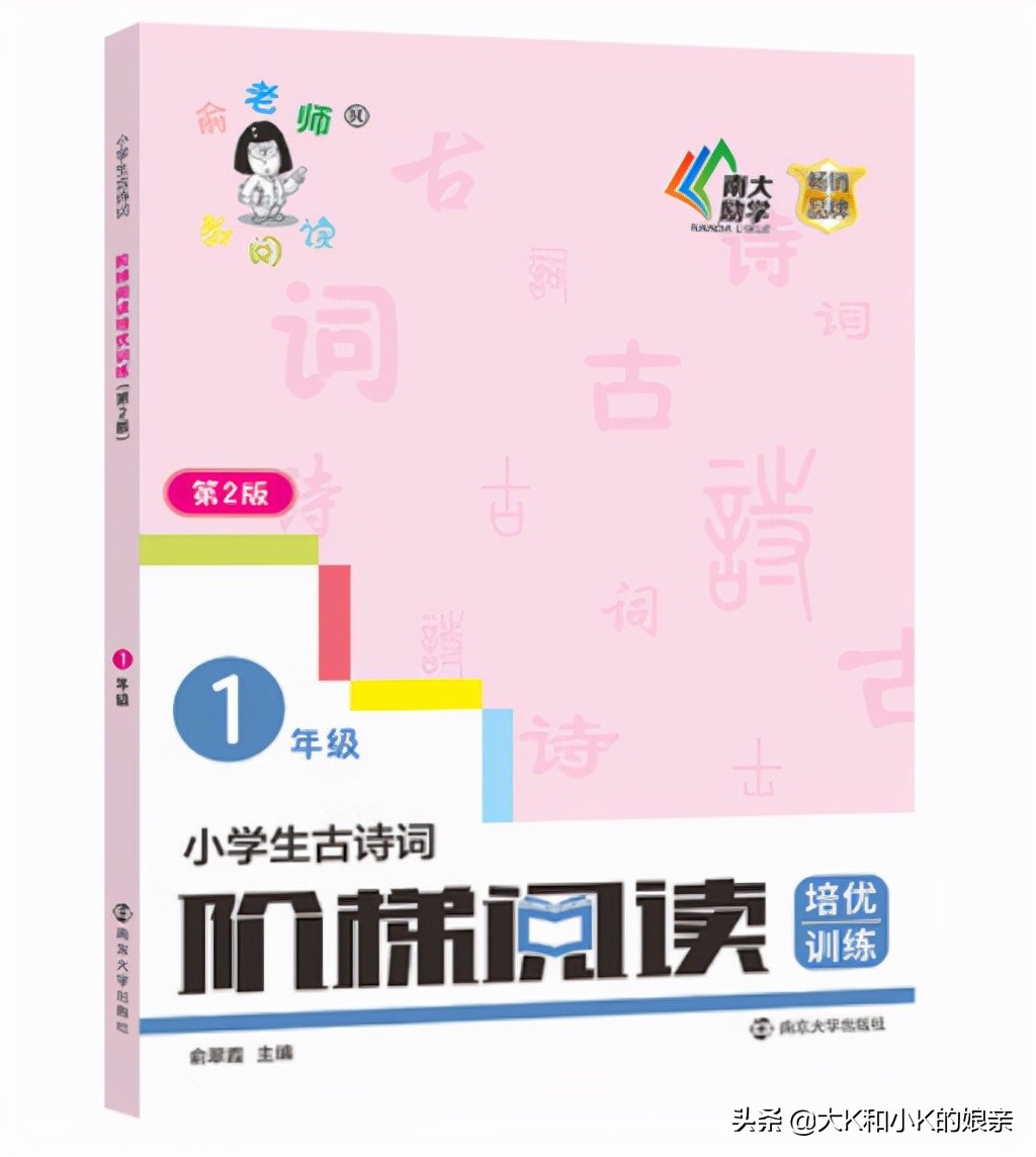 双减后没作业,双减后的家庭作业