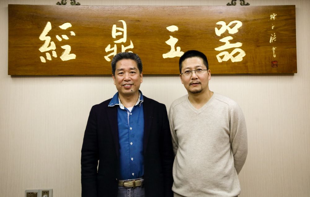 东家app是什么样的平台,东家app经营状况