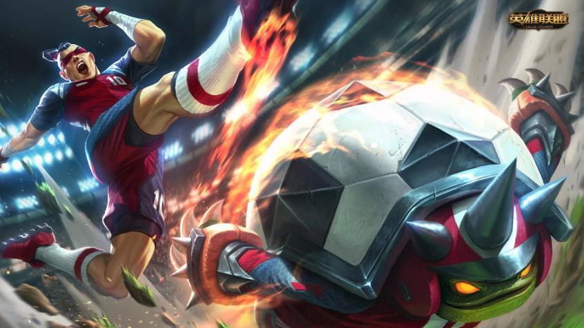 英雄联盟398块皮肤,英雄联盟300保底出的哪个皮肤