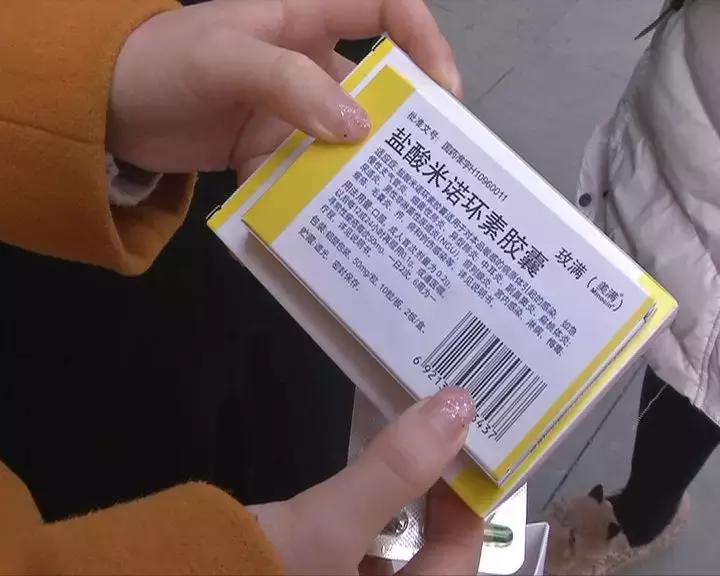 一次美容后她脸烂了！无锡这位女士在整形医院经历了什么……