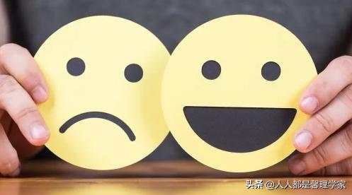 调节不良情绪的有效方法,怎样调节不良心理情绪