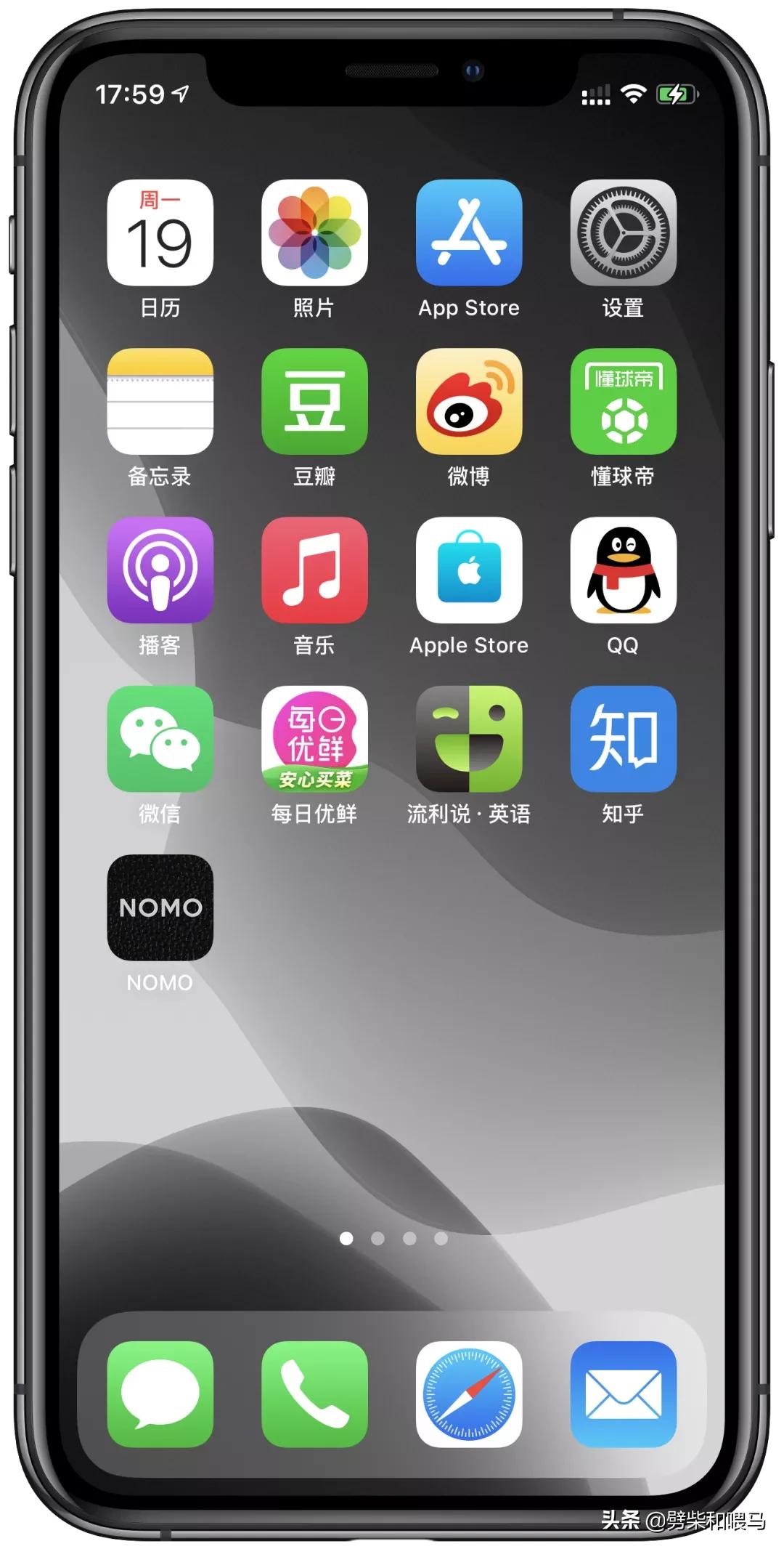 找不到iphone手机了怎么办,iphone安装的app找不到了