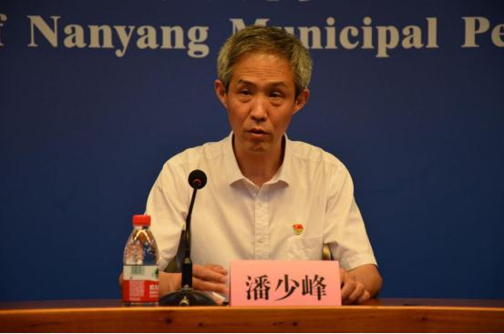 电子商务产业发展报告,南阳市电子商务高质量发展