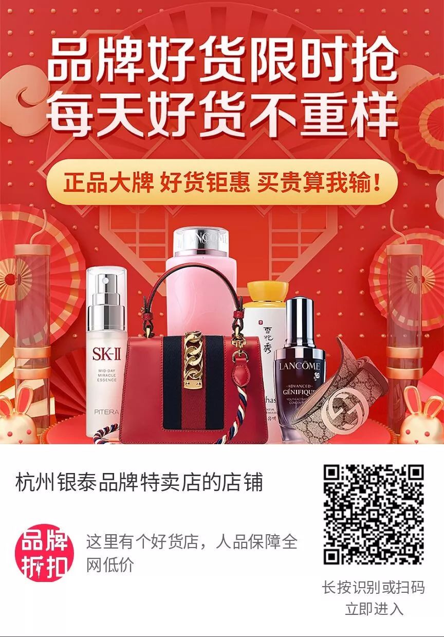 教学设计ppt小学语文,小学语文教案课堂小结万能模板