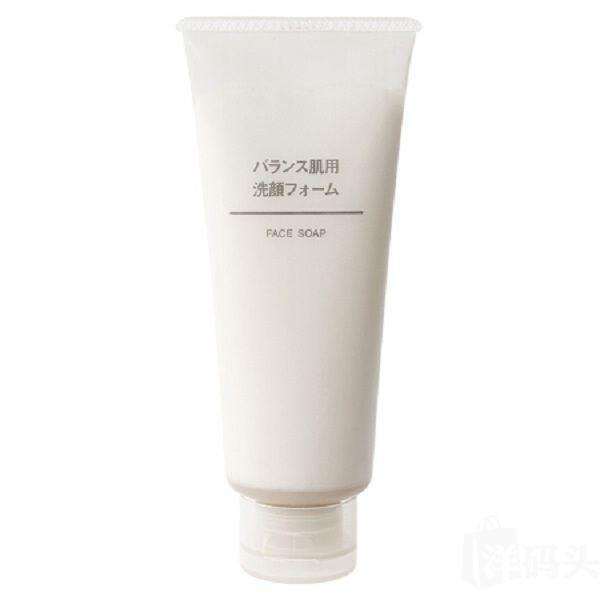 日系洁面天花板,日系洁面油皮