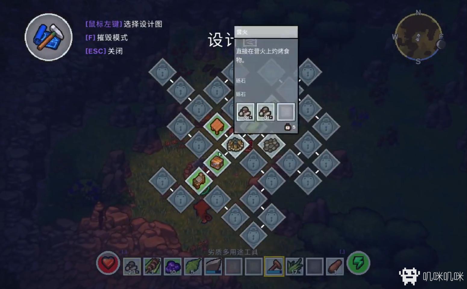 岛屿生存者游戏教程大全,岛屿生存者switch让猴子做东西