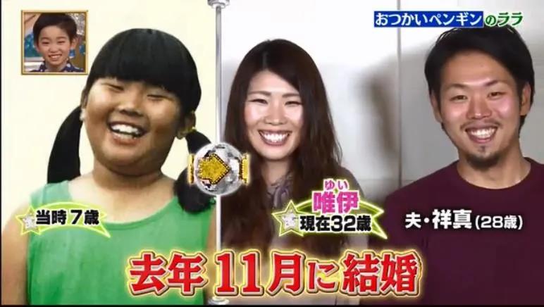 去世的企鹅复活,死去的企鹅