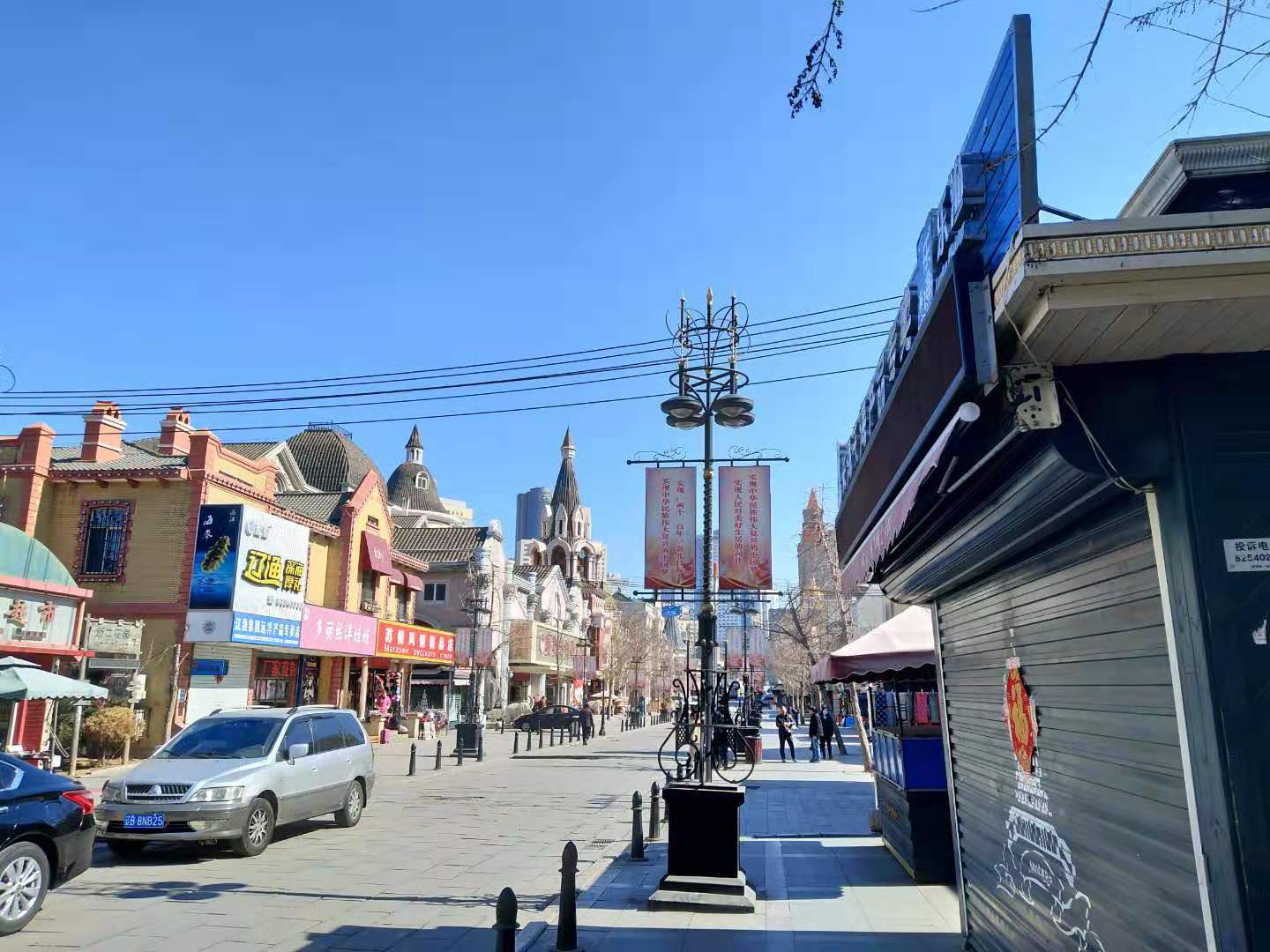 大连俄罗斯街简介,大连俄罗斯风情一条街2004年照片