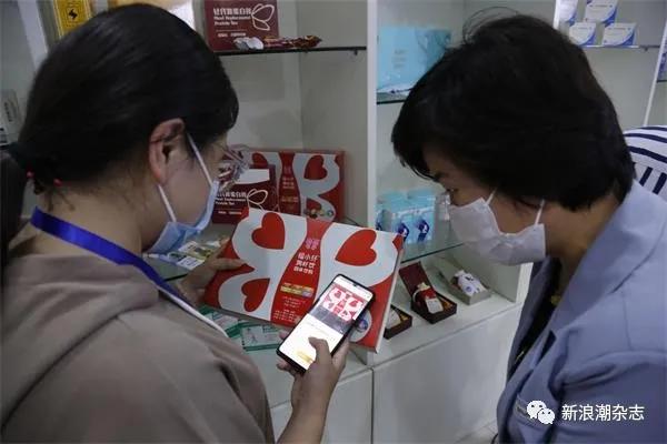 福瑞达：在而立之年，立长盛之约